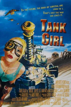Танкистка 